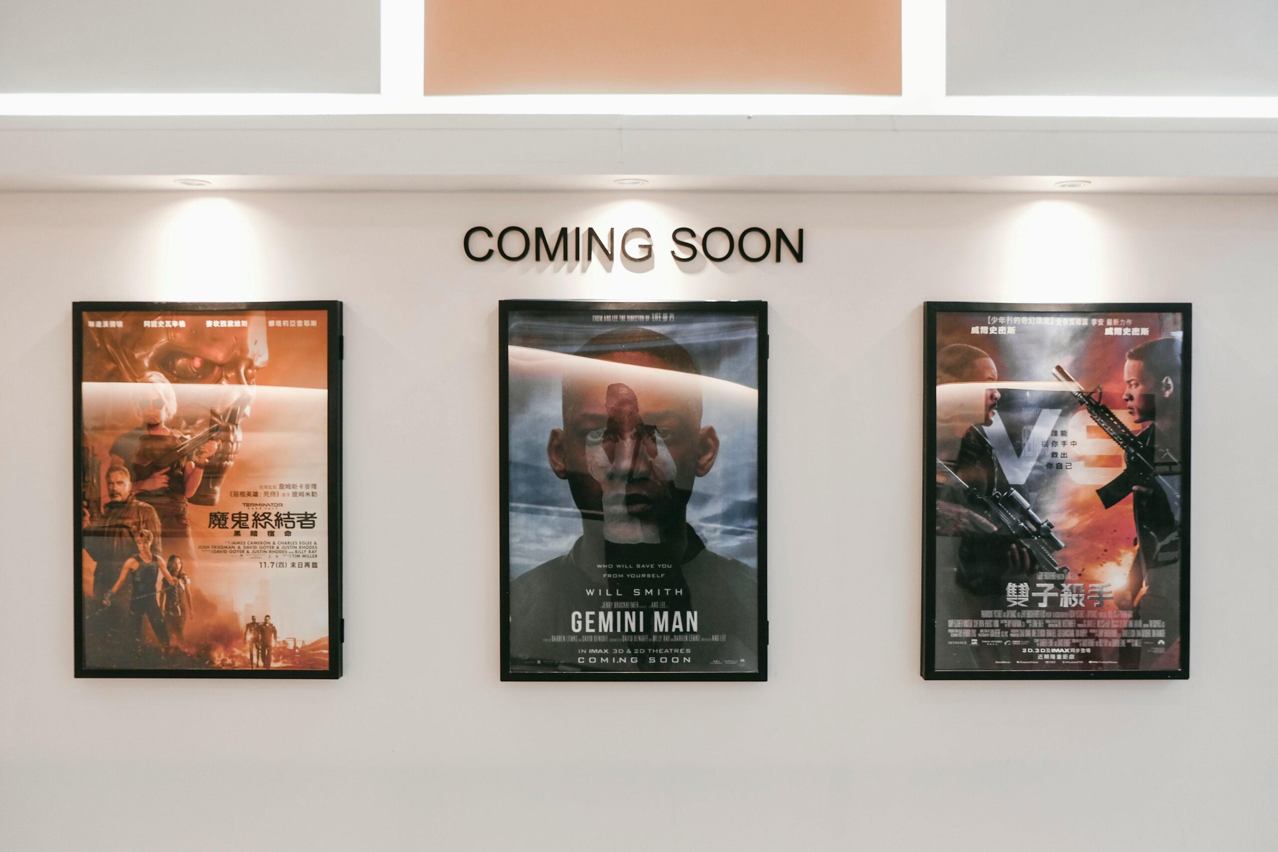 Movie (𝗛&𝗖𝗢)