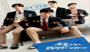 Drama Korea Viral High School Return of a Gangster Bikin Heboh, Fans Menuntut Season Kedua