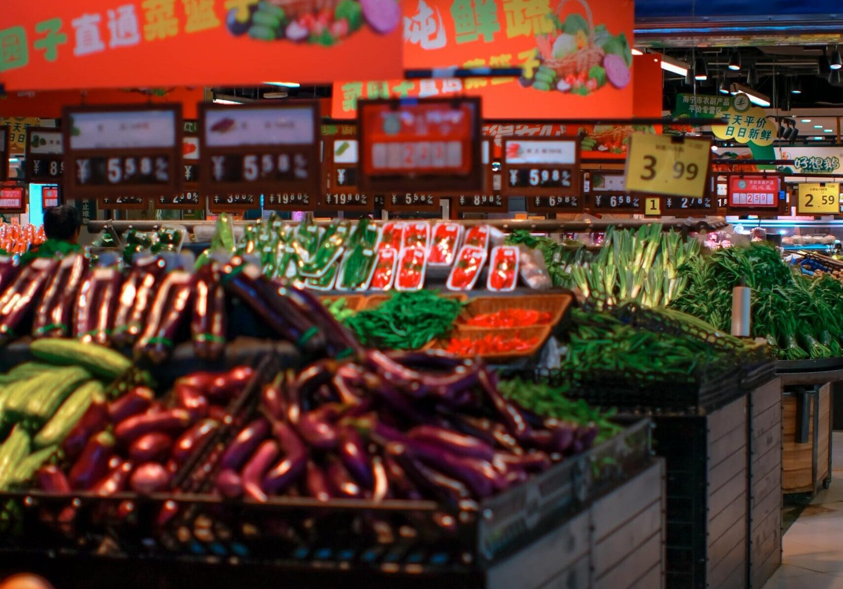 Harga pangan nasional dampak Sumatra (BI ravencrow)