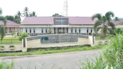 PDAM Tirta Mountala Aceh Besar