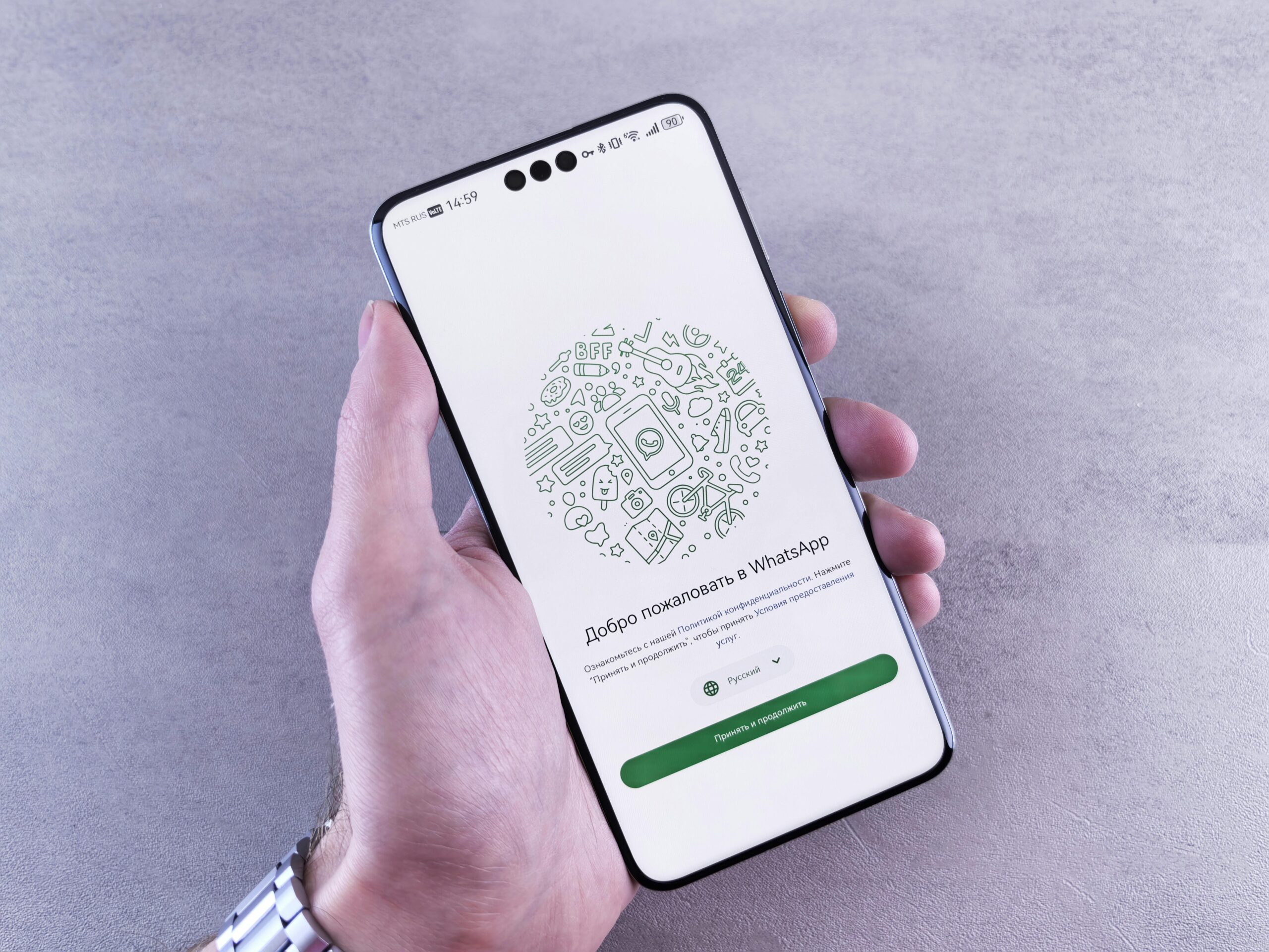 Fitur Baru WhatsApp Maret 2026 (Andrey Matveev)